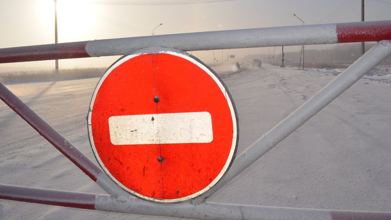 ограничение движения Утверждены правила прекращения и временного ограничения движения по дорогам