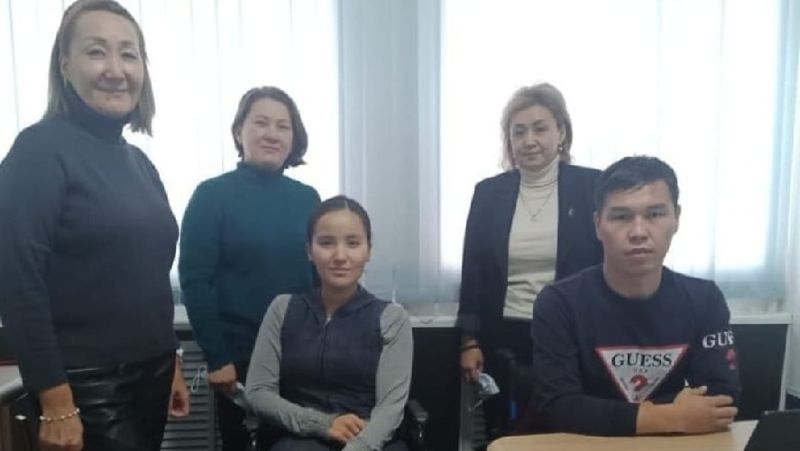 трудоустройство
