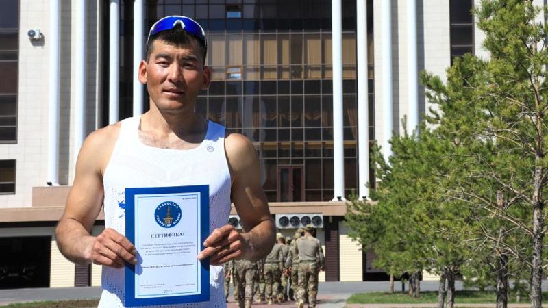 Рекорд Казахстана установил ефрейтор Вооруженных сил 