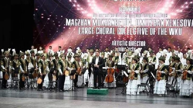 Көне университетке  жыл
