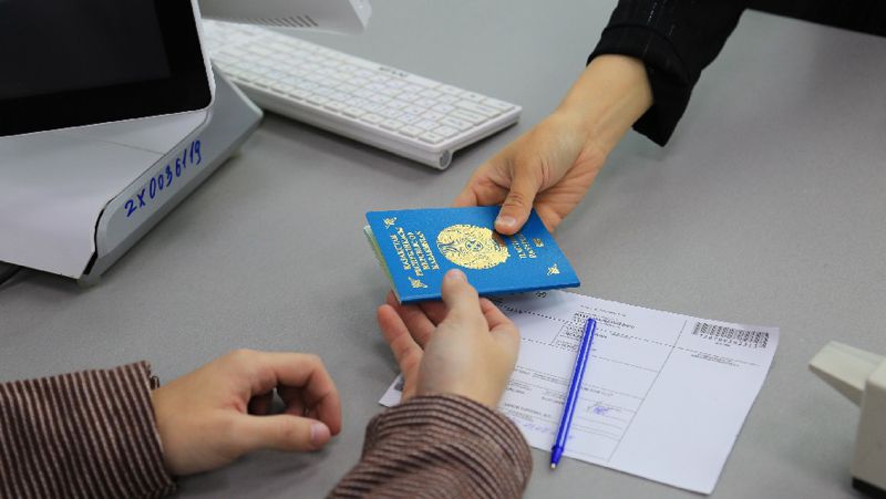 Как быстро получить паспорт, Казахстан, ЦОН 