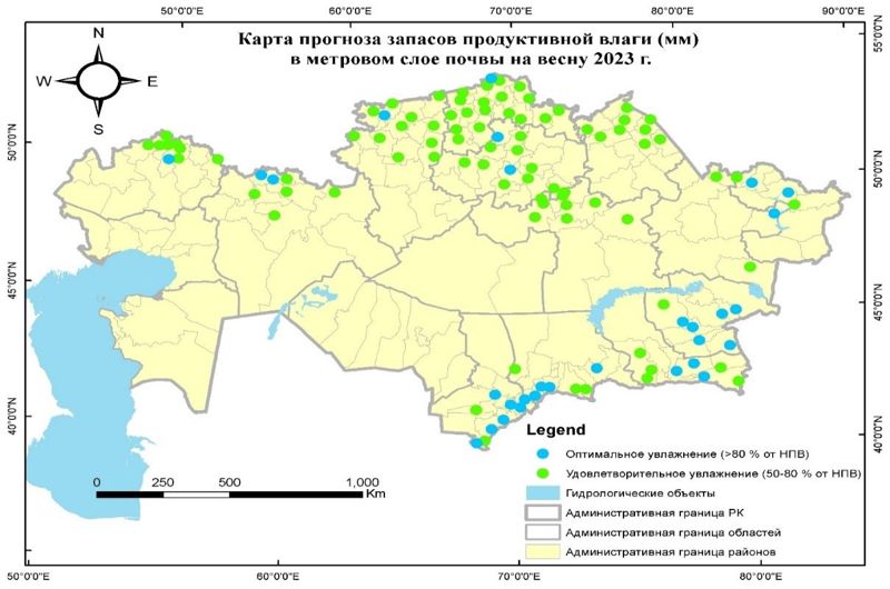 Возможна засуха: синоптики обратились к казахстанским фермерам