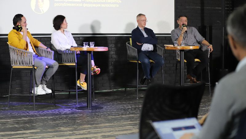 Форум спортивных журналистов