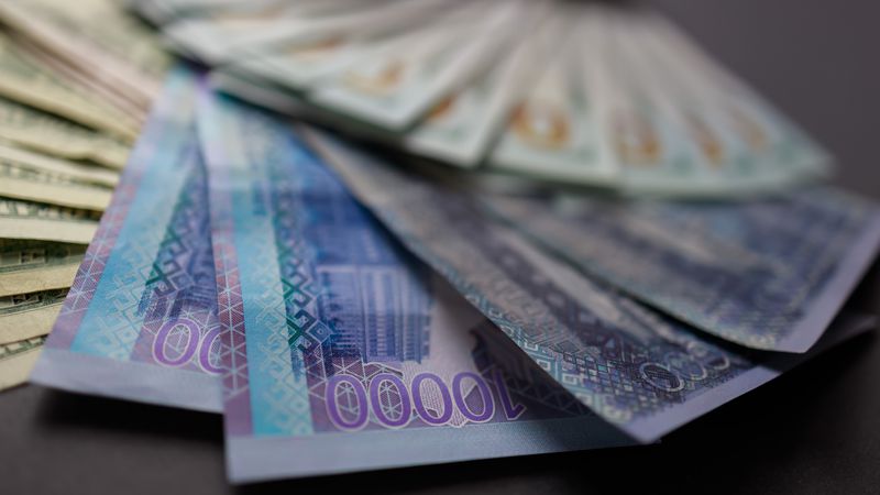 Ақша Доллар, теңге, еуро, юань, мұнай, рубль
