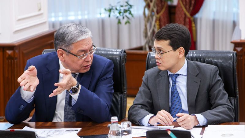 земли