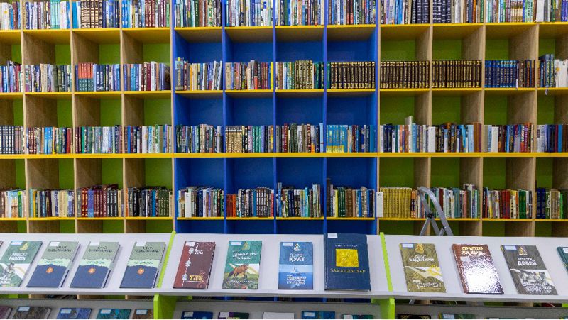 А.П.Чехов атындағы кітапхана