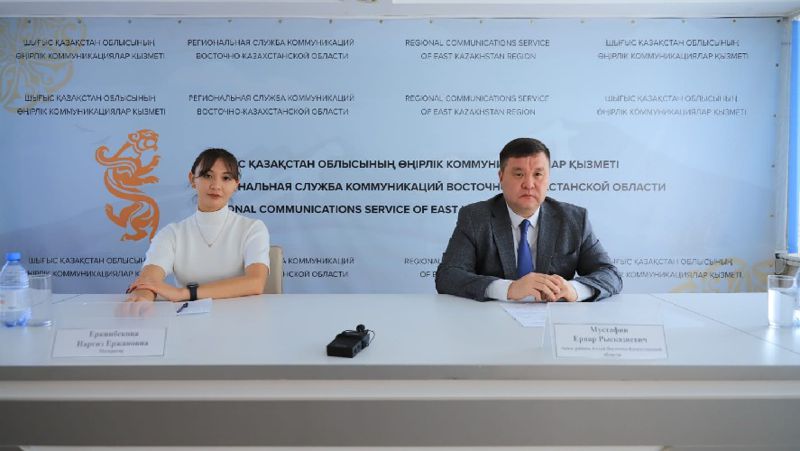 конференция итоги