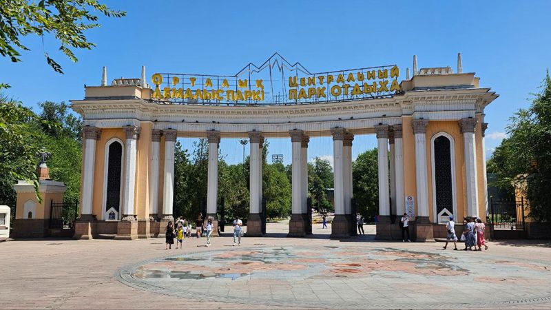 парк Горького, где бегать в Алматы