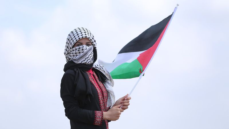 Палестинская женщина