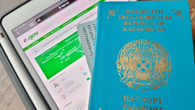 Ресей, Қазақстан азаматы, паспорт