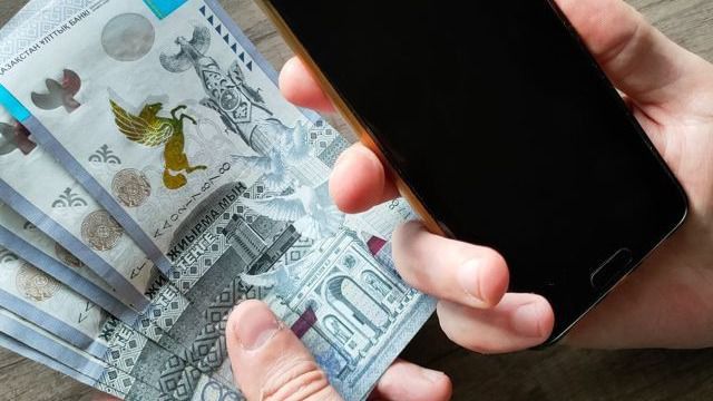 Арнайы әлеуметтік төлем Арнайы әлеуметтік төлем, фейк, Еңбек және әлеуметтік қорғау министрлігі