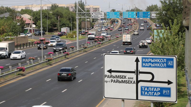 Алматы Алматы, жөндеу жұмысы, реверсив, Райымбек даңғылы