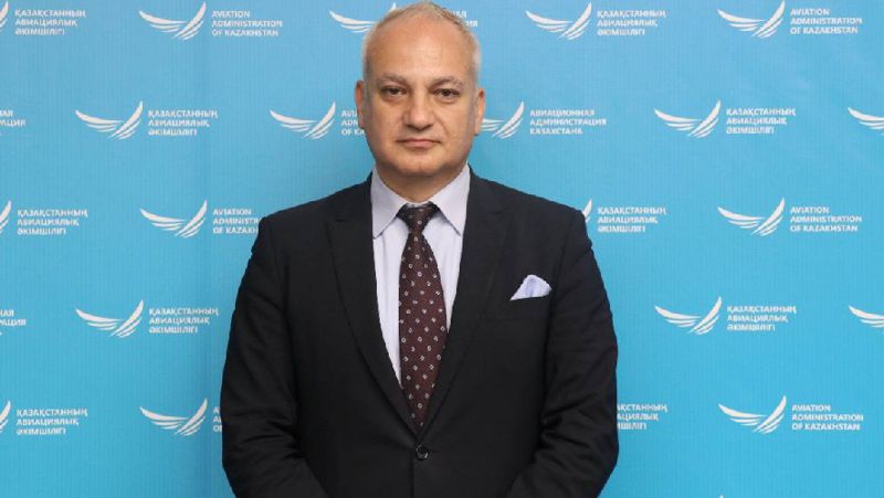 Каталин Раду назначение