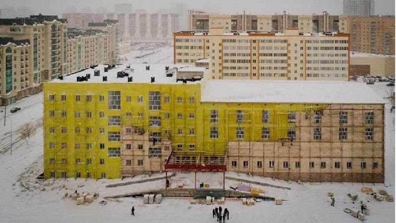 Жаңа нысан құрылысы Әлеуметтік желі