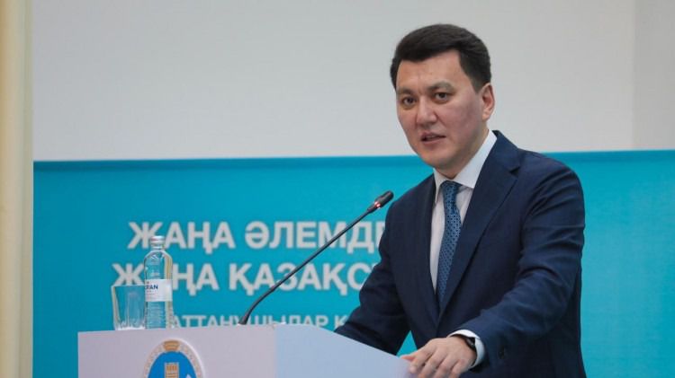Ерлан Карин Ерлан Карин: политическую повестку будет определять вектор политических реформ