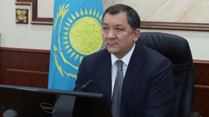 В Мангистау презентовали концепцию программы