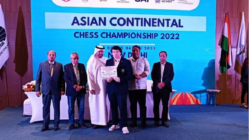 Шахматтан Азия чемпионаты