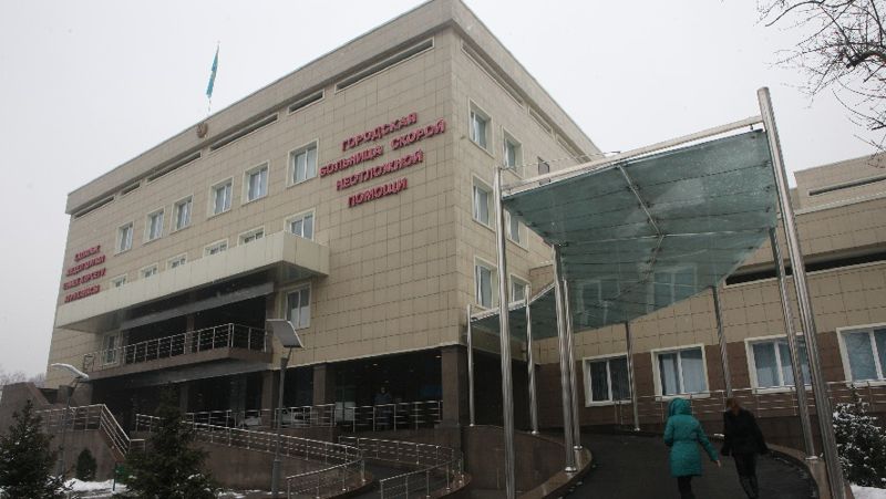  больница в Алматы