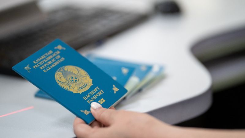 Изменились правила приема заявлений на гражданство РК и выхода из него за границе