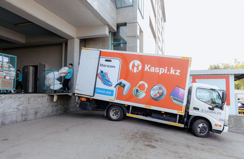 Более 1 млн казахстанцев приняли участие в празднике выгодных покупок Kaspi Жұма