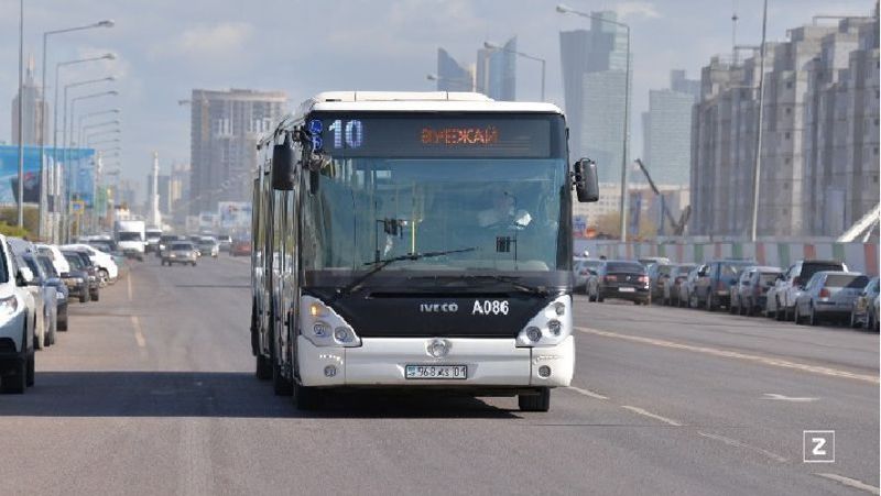 Автобус Мемлекеттік сатып алуға тыйым