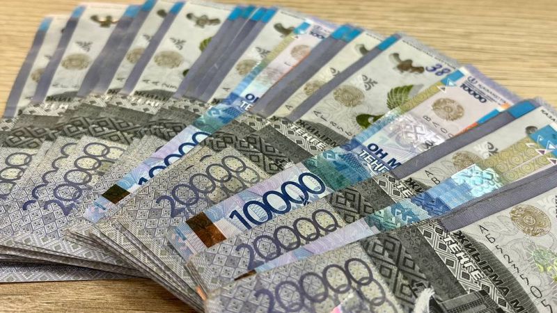 Валюта Валюта бағамы анықталды