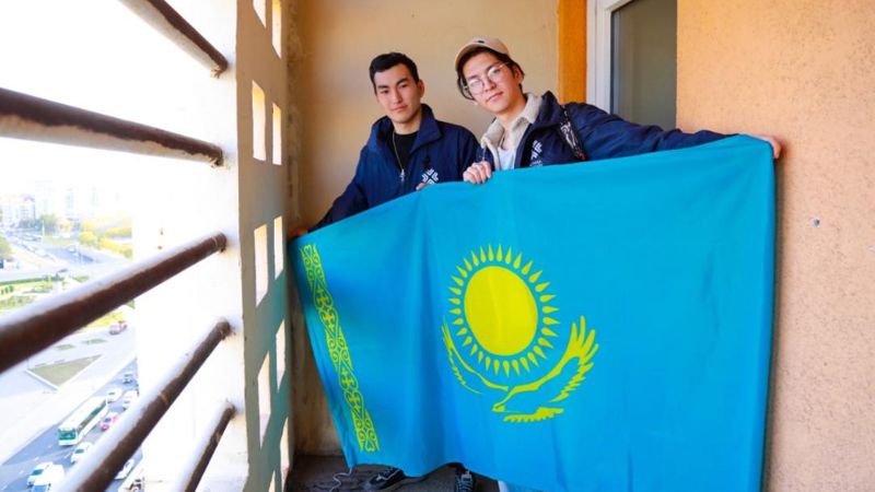 флаг акция