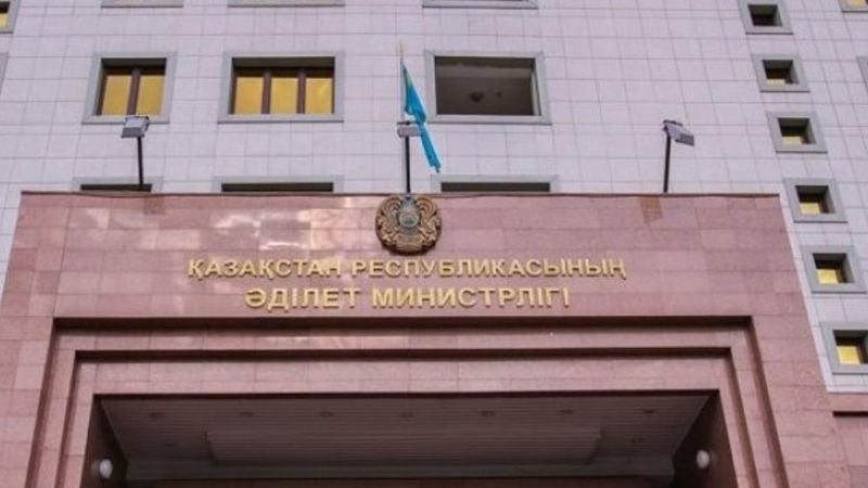 минюст Еще две партии зарегистрируют в Казахстане