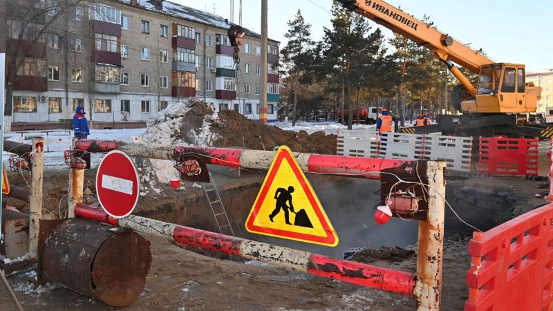 Жұмыс сапары