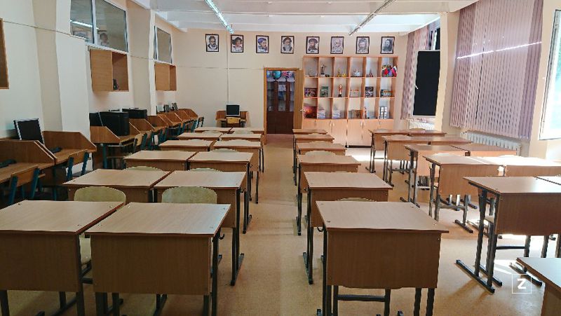 школьный класс присвоение имен, образование