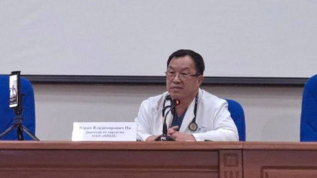 Юрий Пя Кардиохирург Назарбаевтың жағдайына байланысты ақпарат берді