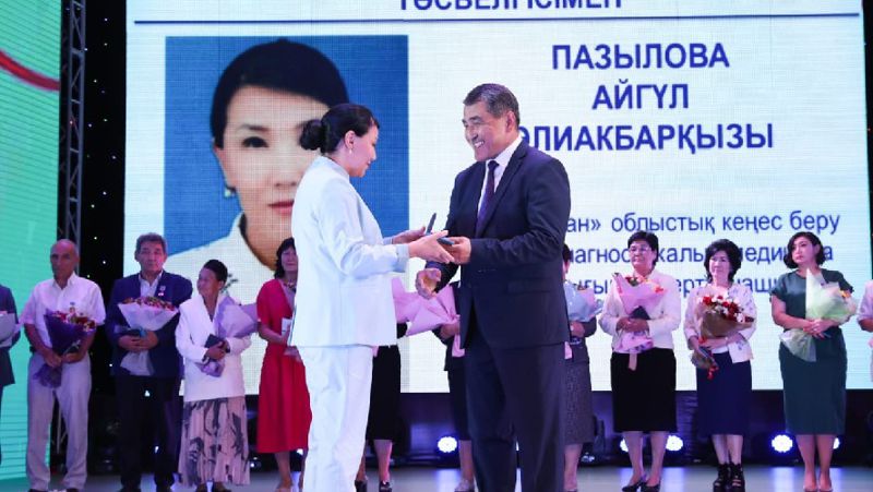 Медицина қызметкерлері