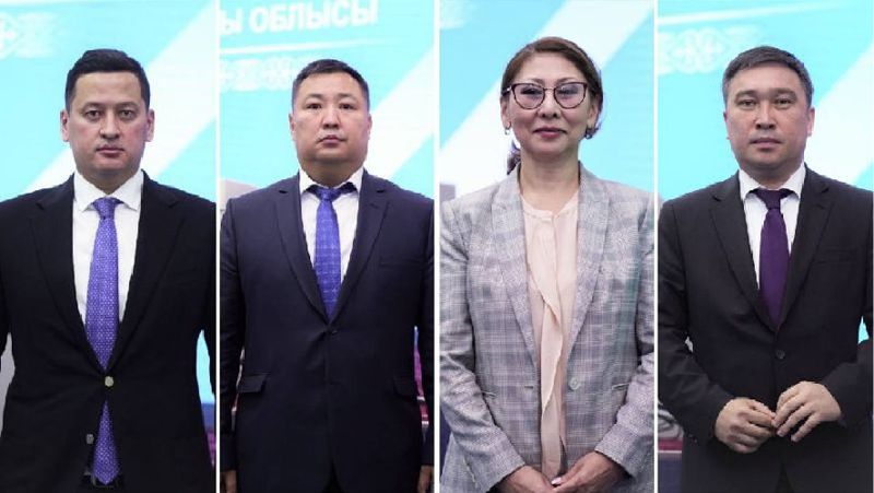 тағайындаулар тағайындаулар