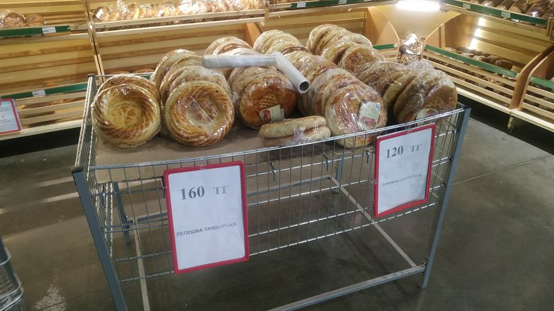 Цены на лепешки в Шымкенте