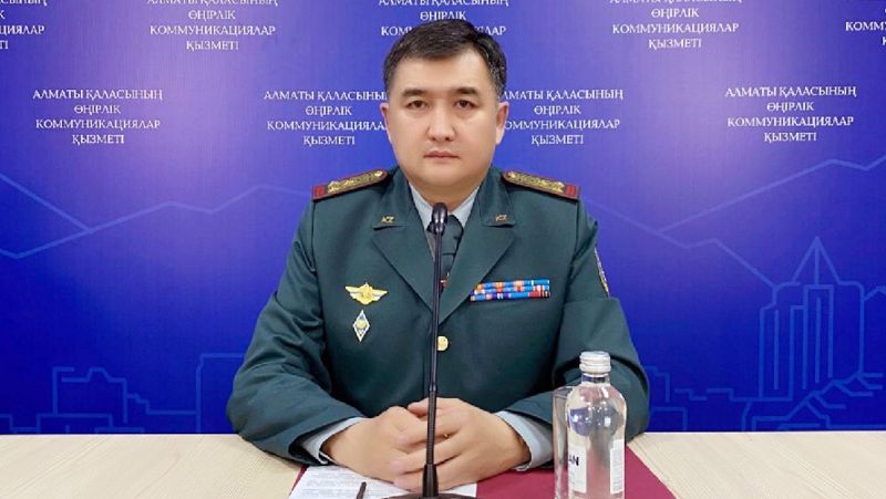 Начальник ДЧС города Алматы