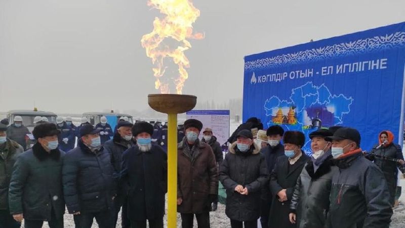 Сапарбаев Кордайский район