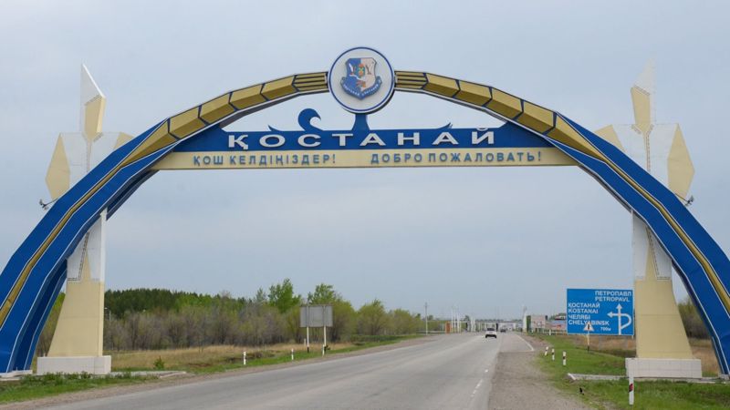 Костанай Экологи оштрафовали предприятие Костаная за выбросы с крематора для животных