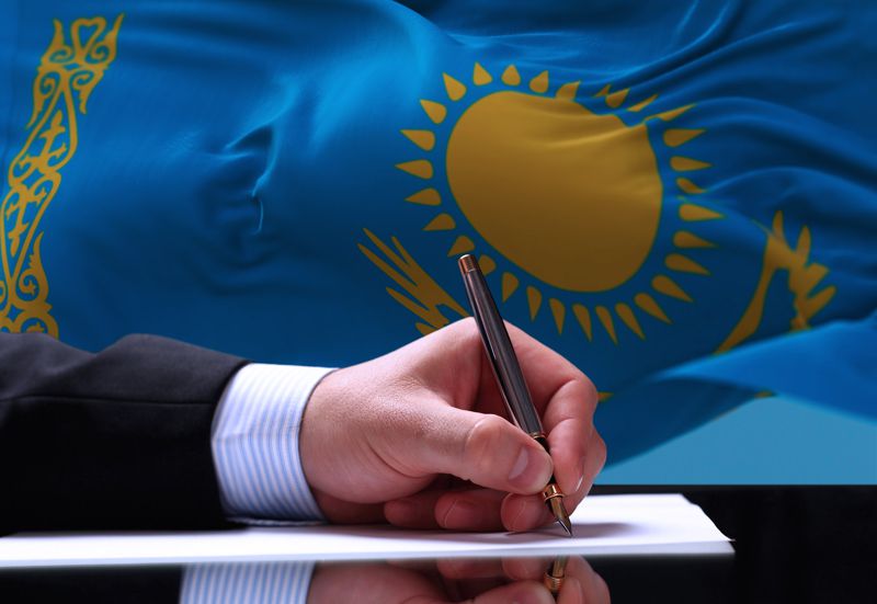 Қол қою Парламент, мәжіліс, мәжіліс төрағасы