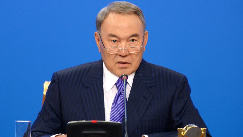 Нурсултан Назарбаев Нурсултан Назарбаев