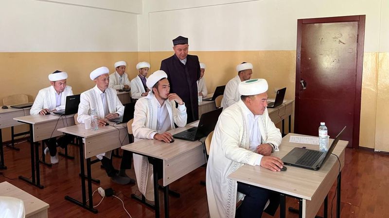 Алматы облысы имамдарының аттестациясы басталды