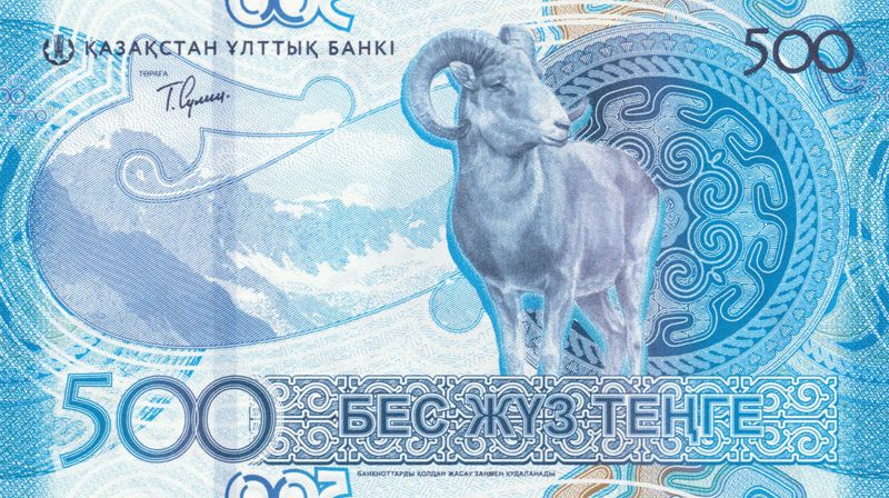 Сайгаки, тазы, цифровой тенге: как выглядят новые банкноты, фото - Новости Zakon.kz от 15.11.2023 11:28