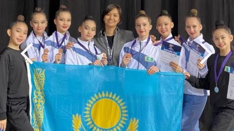 Көркем гимнастика, Афины, Грекия, «Афродита Кубогы» атты халықаралық турнир