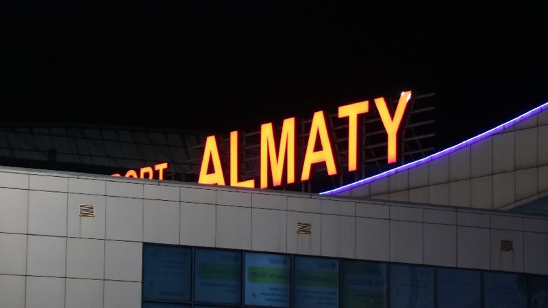 Аэропорт Алматы Карантин COVID-19 Казахстан