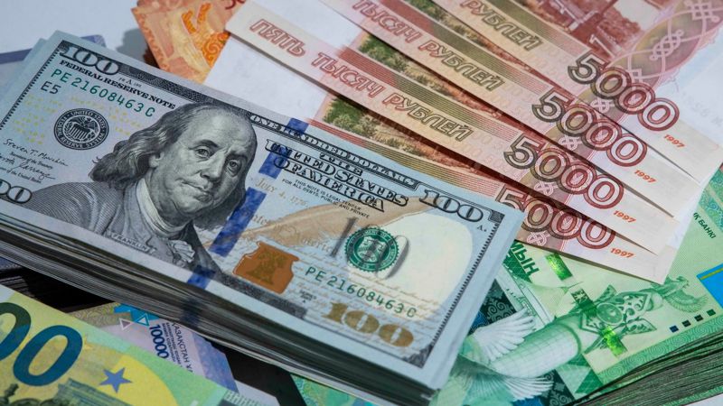 доллары и рубли курсы валют