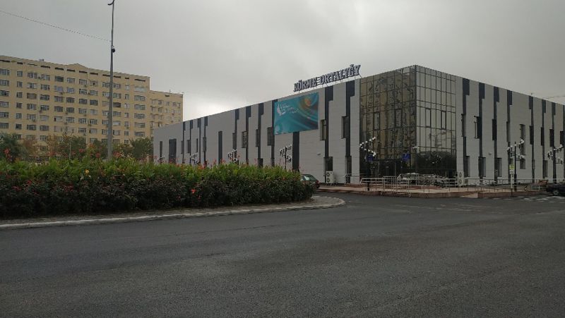 Праздник