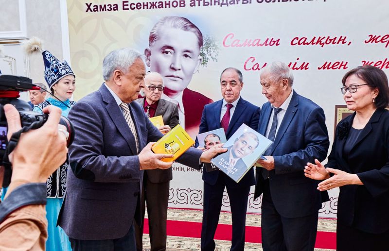 В Уральске прошла конференция, посвященная 115-летию писателя Хамзы Есенжанова
