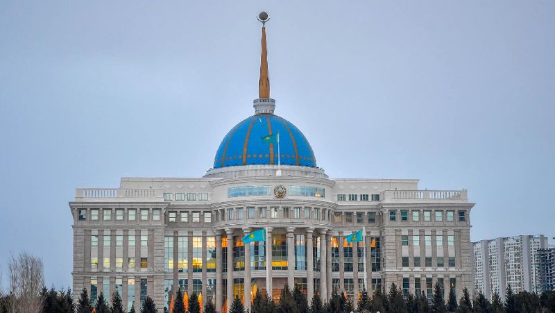 Акорда государственные стипендии