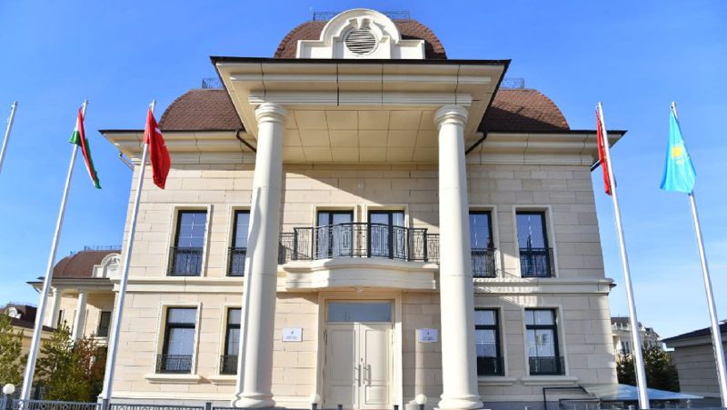 Тюркская академия закон