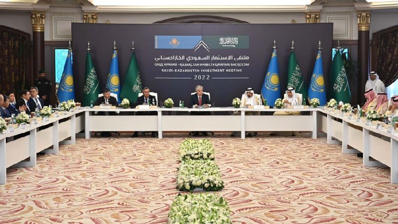Инвестиции Саудовской Аравии в Казахстан