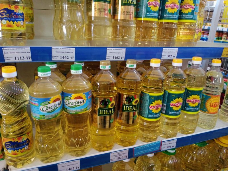 масло подсолнечное 